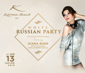 White Russian Party