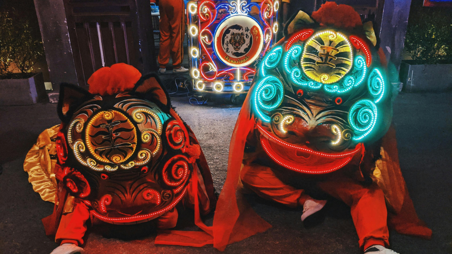 Gong Xi Fa Cai!